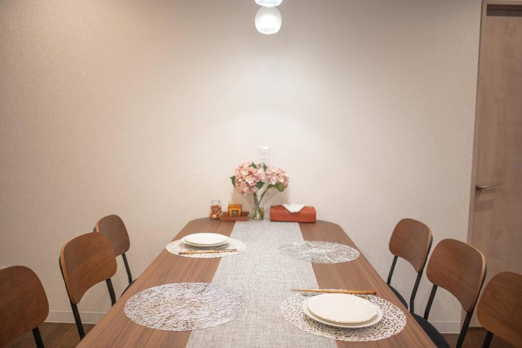 银座合之屋 筑地市场地铁三分钟 银座徒步十分钟 Tóquio Exterior foto